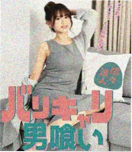 天台上的风 剧照